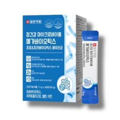 장 건강을 위한 마이크로바이옴 메가바이오틱스 제품 박스와 스틱 포장. 파란색과 흰색 디자인에 제품명과 주요 성분, 건강기능식품 표시가 적혀 있다.