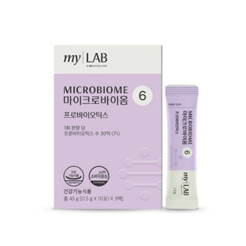 myLAB 마이크로바이옴 6 프로바이오틱스 제품 박스와 스틱 포장. 박스는 연보라색과 흰색으로 구성되어 있으며, 건강기능식품임을 나타내는 문구와 프로바이오틱스 수치가 적혀 있다.